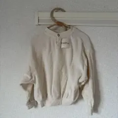 Item thumbnail for item 96d6271e-6040-4a1e-97c4-3cf709744c67