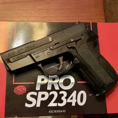 2026年最新】sp2340の人気アイテム - メルカリ