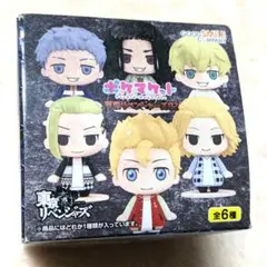 東京リベンジャーズ ポケマケット ミニフィギュア 花垣武道 × 2体