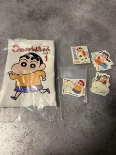 クレヨンしんちゃん ガチャガチャ B賞 ポーチ フレークシール