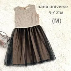 ノースリーブ　ワンピース　ビジュー　パール風　レース　チュールレース　結婚式