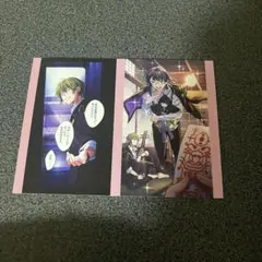 東京ディバンカー 草薙伯玖 殊玉善治 まとめ売り トレカ