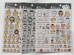 【新品】ちいかわ 4サイズステッカー 4枚セット（ちいかわ・ハチワレ・うさぎ）