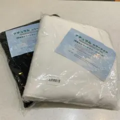 日本製業務用タオルセット ホワイト ブラック