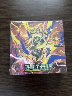 【未開封】ポケモンカードゲーム ストームエメラルダ 拡張パック シュリンクあり