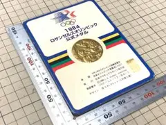 2026年最新】1984 ロサンゼルスオリンピック 銀貨の人気アイテム