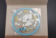 Item thumbnail for item 81ecfa04-ad54-4f87-96d8-05a78300292c