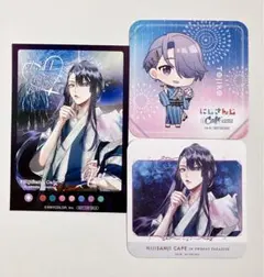 2025年最新】弦月藤士郎 誕生日 2021の人気アイテム - メルカリ