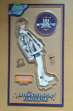 佐藤大樹 アクスタ FANTASTICS