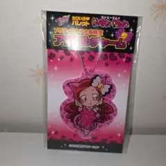 2026年最新】花咲つぼみの人気アイテム - メルカリ