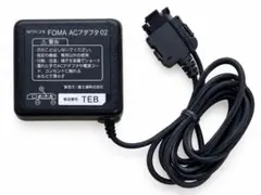 NTTドコモ FOMA ACアダプタ 02 純正 充電器 動作確認済