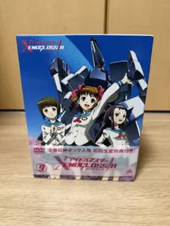 2026年最新】アイドルマスターXENOGLOSSIAの人気アイテム - メルカリ