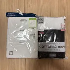 タンクトップおデブちゃん様専用【10個セット】アリミノ120ブリーチ