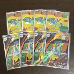 ドラメシヤAR 4枚 ドロンチAR 4枚