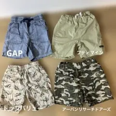 キッズ ハーフパンツ 4点セット 100cm
