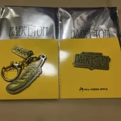 ミセス　バベル　ガチャ　キーホルダーB ピンズD セット