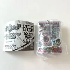 妖怪ウォッチ ミニチュアパッケージコレクション フミちゃんVer.