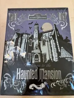 2025年最新】ホーンテッドマンション パズルの人気アイテム - メルカリ