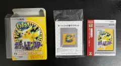 2025年最新】3ds ポケモン vcの人気アイテム - メルカリ