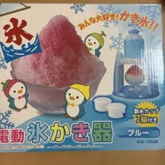 Item thumbnail for item 62a68c44-1a9d-4037-b2e1-6f7badfc515b