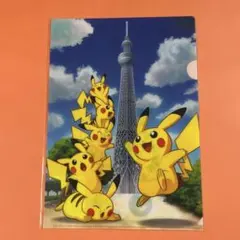 2025年最新】東京スカイツリー ポケモンの人気アイテム - メルカリ