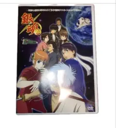 【最終価格】銀魂 ジャンプフェスタ・アニメツアー’05&2006 オリジナル