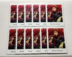 あんスタ ぱしゃっつ vol.6 斑