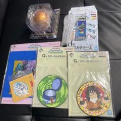 一番くじ　ドラゴンボール　スナップコレクション2 まとめ売り