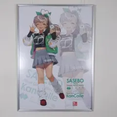 艦これ 佐世保遠征2026 ポスター 杉 - メルカリ