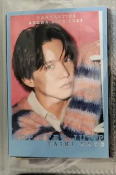 佐藤大樹 トレカ シクレ FANTASTICS