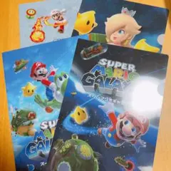 スーパーマリオギャラクシー2クリアファイル ４枚セット
