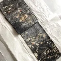 Item thumbnail for item 1e1b0dac-f9ab-49c6-b868-3c6989eb7d10