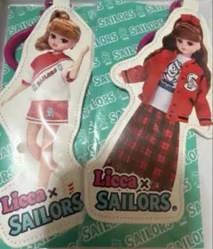 リカちゃんくじ セーラーズ 3点セット