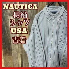 ノーティカ ストライプ ボタンダウン メンズ グレー L シャツ 古着 長袖