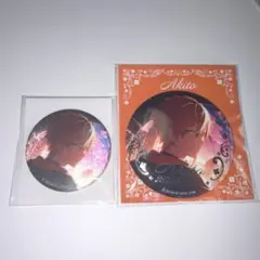 東雲彰人 グリ缶 ハピコレ缶