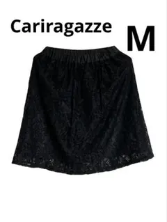 【Cariragazze】上品な総レースミニスカート 黒 裏地あり ウエストゴム