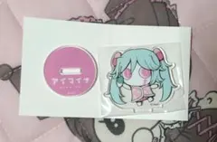 アイマイナ ファミリーマート アクリルスタンド ピノキオピー