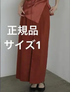 CLANE FRONT SLIT TUCK SKIRT