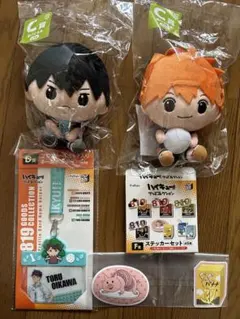 ハイキュー　みんなのくじ　セット