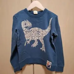 エフオーキッズ　トレーナー　140　恐竜