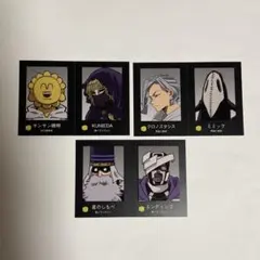 ヒロアカ　wariふぉと　ヴィランセット