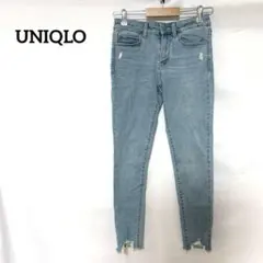 UNIQLO スキニー　デニム S ライトブルー　ストレッチ ダメージ加工
