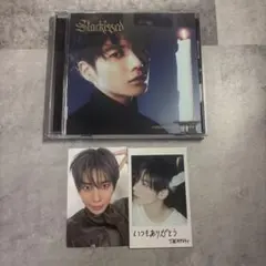 txt starkissed CD アルバム ソロジャッケット盤 テヒョン
