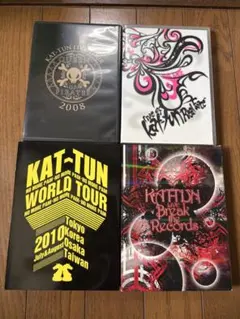 KAT-TUN カトゥーン LIVE ライブ DVD セット - メルカリ