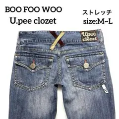 ブーフーウー　レディース　デニム パンツ　ストレート　ストレッチ　M