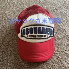 Item thumbnail for item 0832c155-6f82-4041-a387-59ec5a86de0d