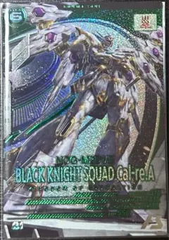 Item thumbnail for item 3f3fb06c-92dd-4f34-9632-0f1e90dc0699