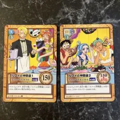 ワンピース カードダス ルフィと仲間達 1、2 - メルカリ