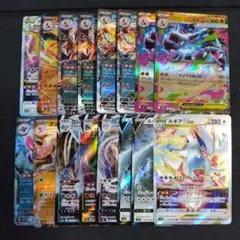 ポケカ RR ex 200枚 まとめ売り - メルカリ