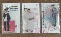 【未開封】 SnowMan 岩本照 アクスタ